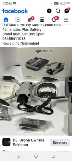 DJI