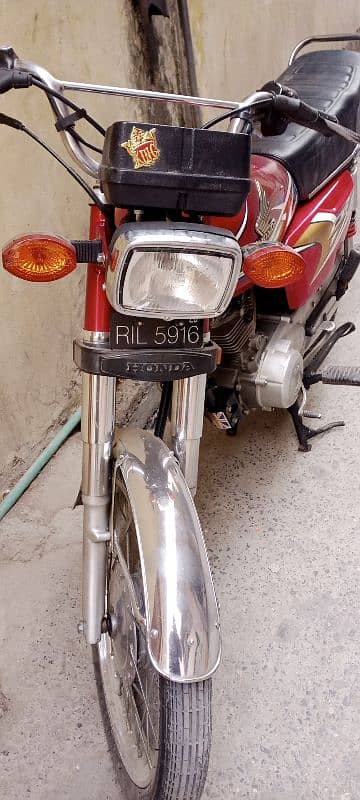 Genuine Honda 125 Rwp number 7