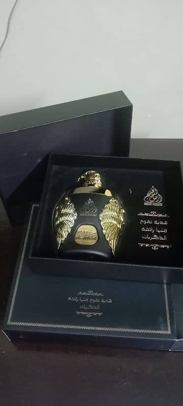 GHALA ZYED brand new imported purfume available in 2 fragrance 9