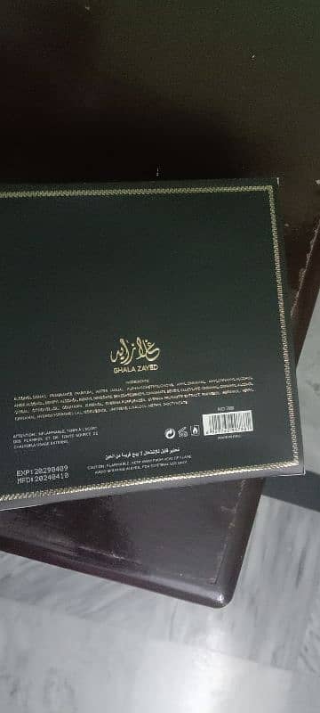 GHALA ZYED brand new imported purfume available in 2 fragrance 12