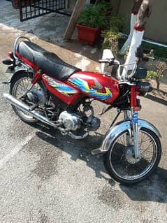 Honda Cd 70 2021 Model