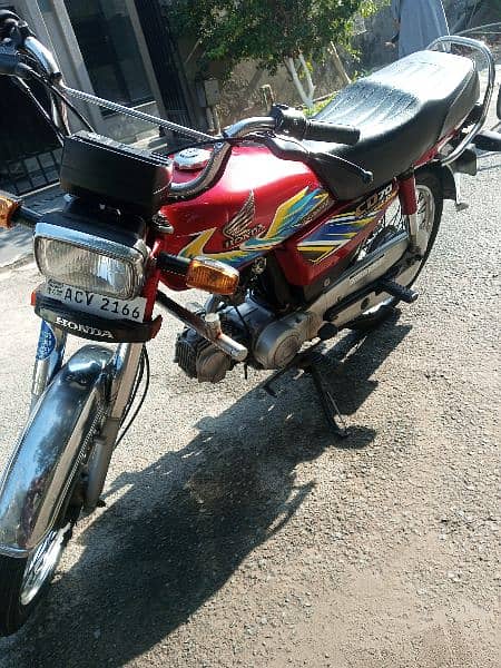 Honda Cd 70 2021 Model 1