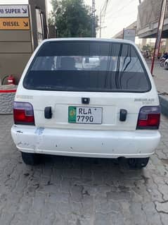 Suzuki Mehran VXR 2005