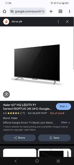 Led 50 inch