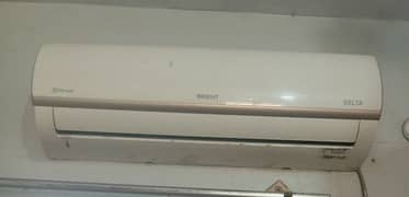 orient company split AC normal