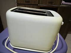 Toaster in working condition