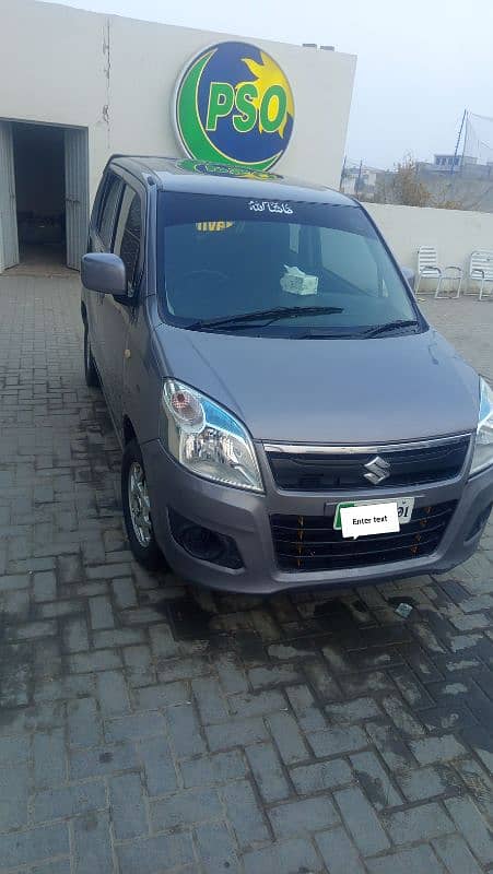 Suzuki Wagon R 2019 2