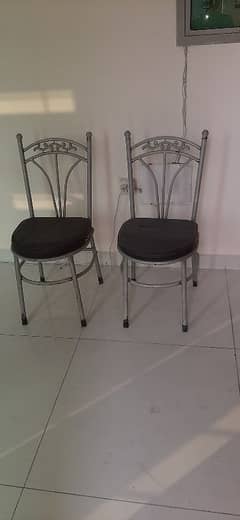 two room chair (metal)