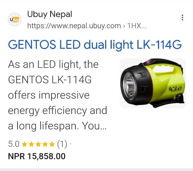 Gentos LK114G led light 4