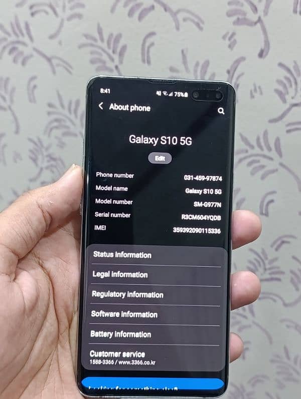 Galaxy S10 5G 5