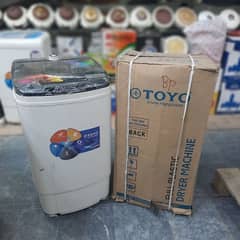 Toyo Dryer Spinner Machine Full Size Drum