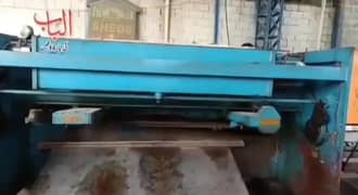 Russian Design, Slitting machine - for Steel Sheet Cutting