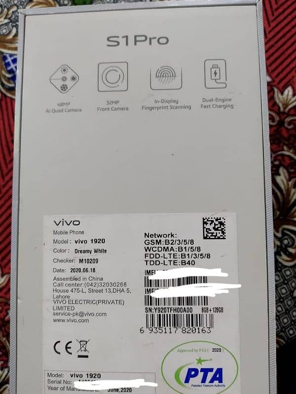 Vivo S1 pro complete saman 100 genuine sealed mobile 1