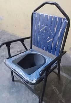 washroom chair