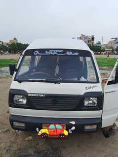 Suzuki hiroof 1992