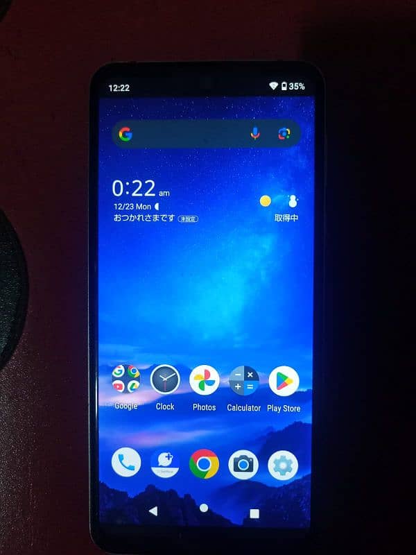 Aquos R3 Non Pta 0