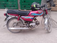 Honda CD 70 Total geniun condition