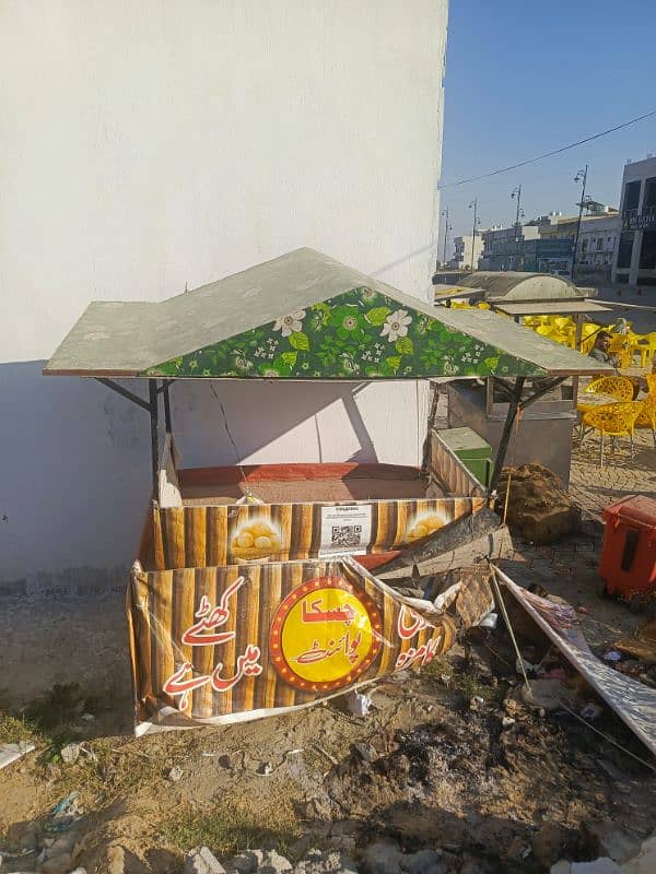 rehri stall for sale 0