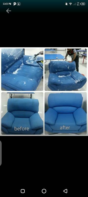 Sofa carpet office chair blind cleaning and washing services all lhr 6