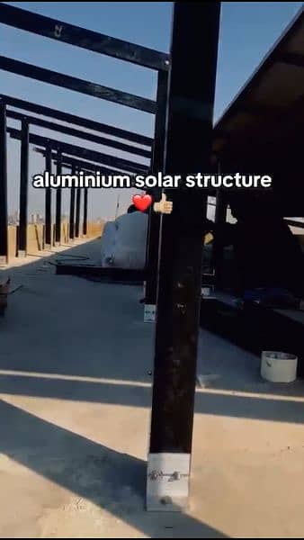 solar istructure iron and aluminum both shade made 1