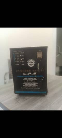 Only five months use battery with UPS for sale