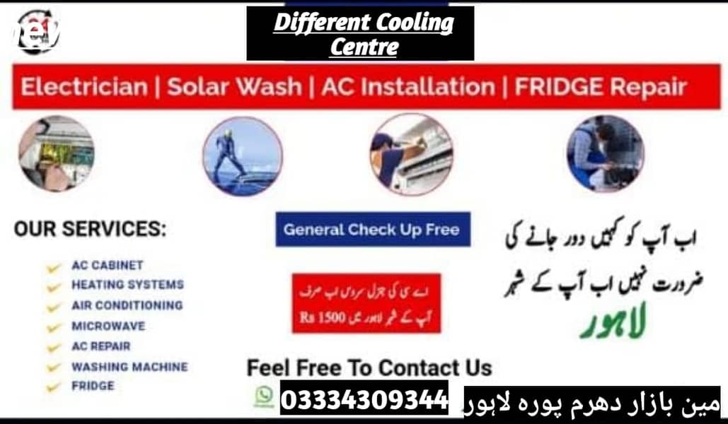 Ac Repairing/Fridge Repairing/ Washing Machine /Microwaves Repairing 0