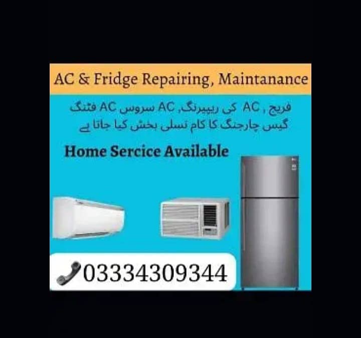 Ac Repairing/Fridge Repairing/ Washing Machine /Microwaves Repairing 1