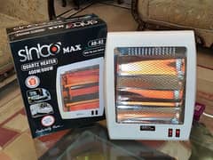 Sinbo Max Electric Box heater 400/800w Brand new