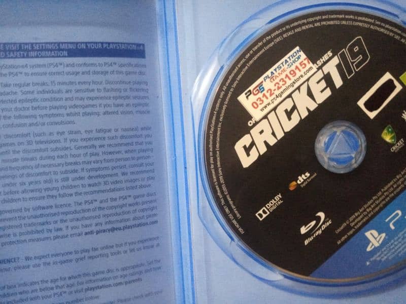 CRICKET 19 1