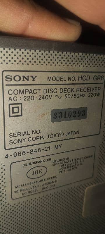 SONY Gr-8 hi-fi System 1