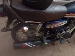 Honda 125 14 model 03052250100