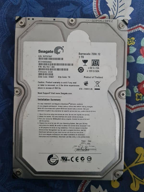 1TB Seagate 0