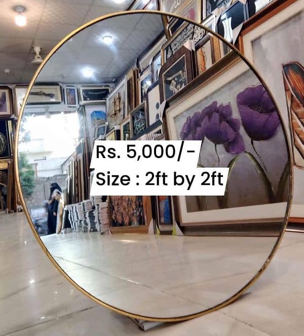 new mirror sale 0