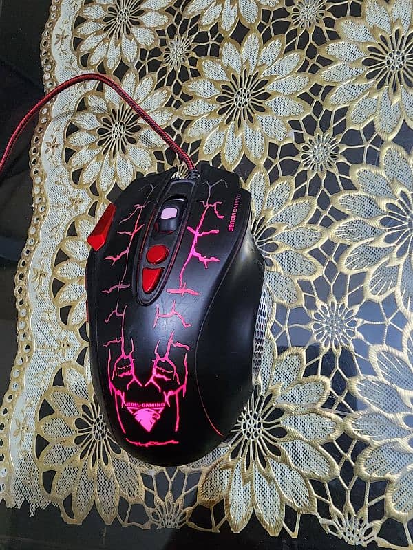 Gaming mouse 11