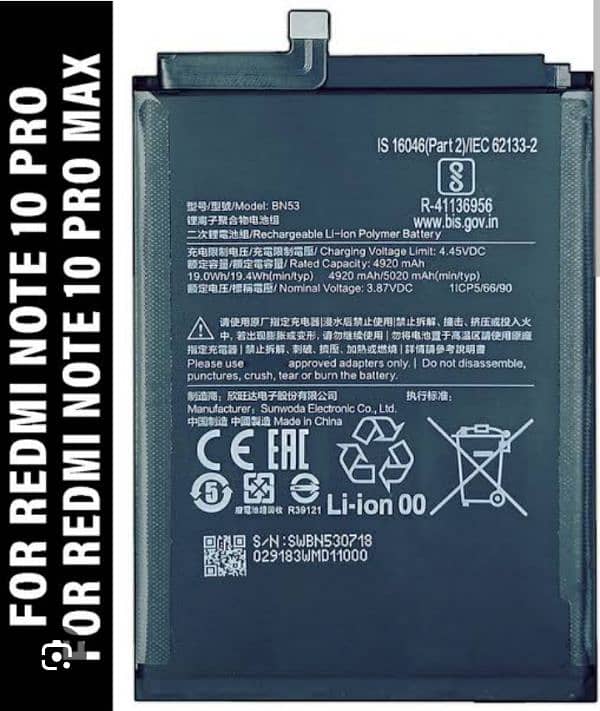 redmi note 10 pro battery 0