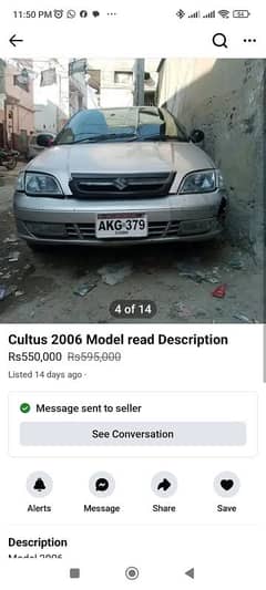 Suzuki Cultus VXR 2006