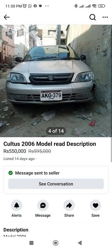 Suzuki Cultus VXR 2006 0