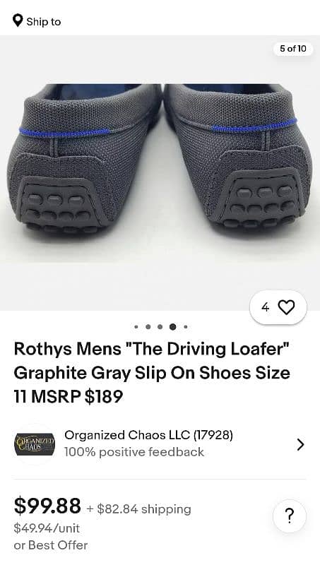 The Driving loafer 2