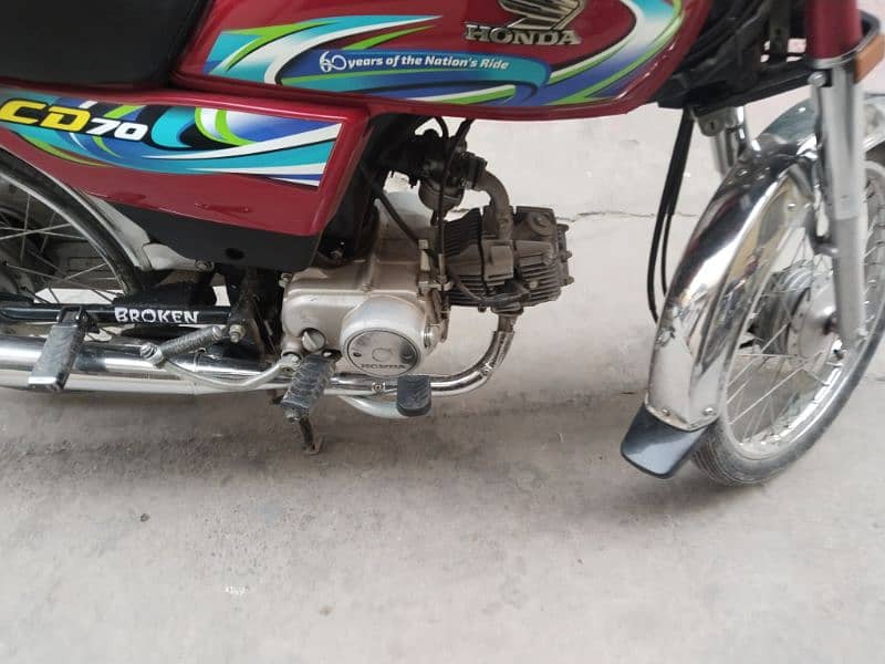 Honda cd70 2024 model Rawalpindi number 1