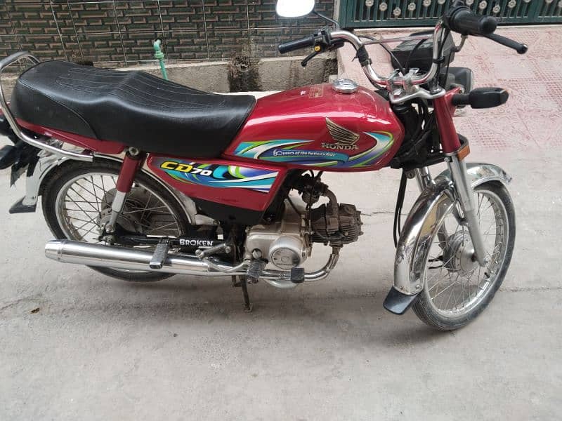 Honda cd70 2024 model Rawalpindi number 2