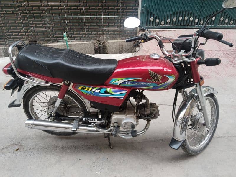 Honda cd70 2024 model Rawalpindi number 3