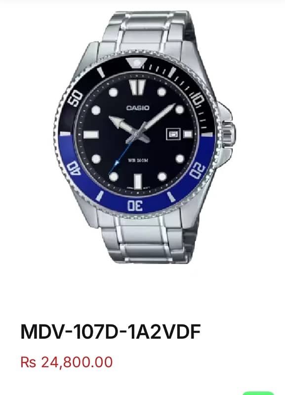 Casio MDV-107D-1A2VDF 0