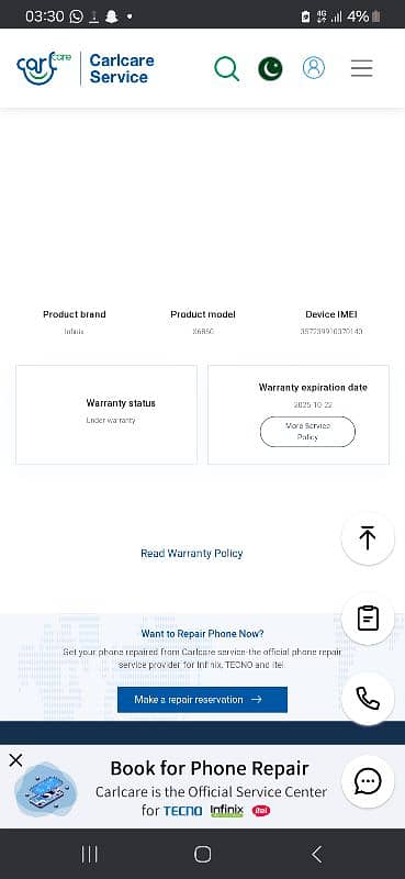 infinix zero 40 8+8gbram 256gbrom 7