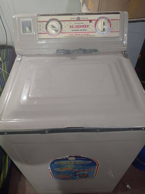 aljannat washing machine steel body 1