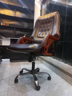 Executive Office Chair