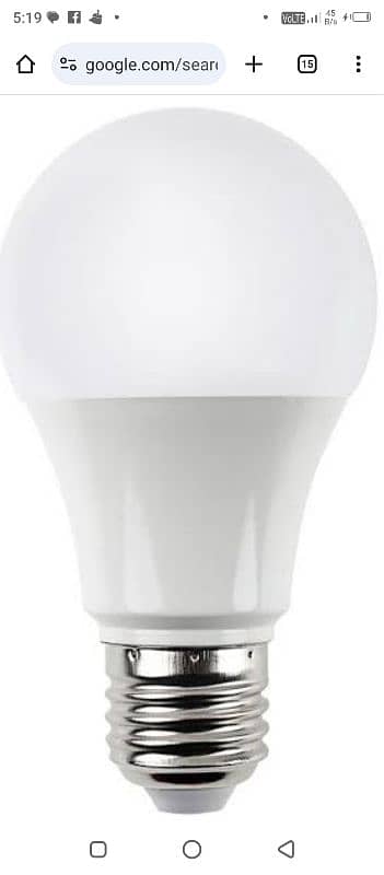 12 watt led bulb 0