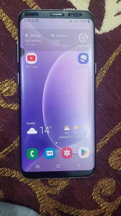 Samsung s8 official