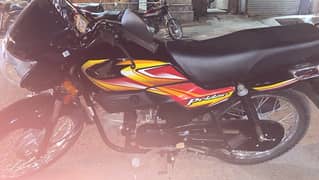 HONDA PRIDOR exchange WITH  SUZUKI 150