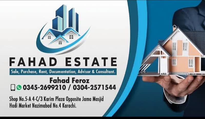 2 BED DD FLAT FOR RENT Hadi Market NAZIMABAD NO. 4 0