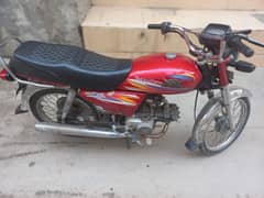 documents complete ha 2017 model road prince neat bike